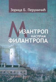 Mizantrop naspram filantropa Mizantrop naspram filantropa