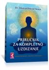 Priručnik za kompletno uzdizanje