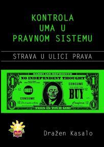 Kontrola uma u pravnom sistemu
