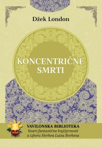 Koncentrične smrti