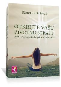 Otkrijte vašu životnu strast