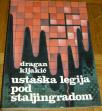 USTAŠKA LEGIJA POD STALJINGRADOM 