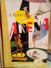 ARENA