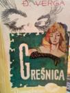 GRESNICA