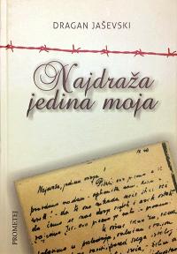 Najdraža jedina moja Najdraža jedina moja