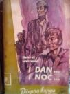 I DAN I NOC