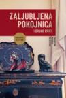 Zaljubljena pokojnica i druge priče Zaljubljena pokojnica i druge priče