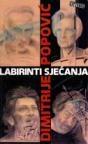 Labirinti sjećanja Labirinti sjećanja