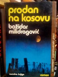 PRODAN NA KOSOVU - roman