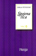 Spojena lica