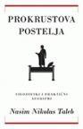 Prokrustova postelja Prokrustova postelja