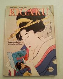 Kigaku - Takeo Mori i Ričard Smit Kigaku 