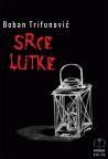 Srce lutke Srce lutke