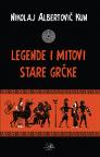 Legende i mitovi Stare Grčke