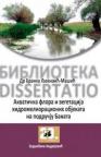 Akvatična flora i vegetacija hidromelioracionih objekata na području Banata