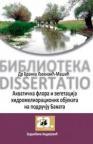 Akvatična flora i vegetacija hidromelioracionih objekata na području Banata Akvatična flora i vegetacija hidromelioracionih objekata na području Banata