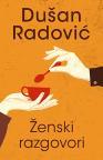 Ženski razgovori Ženski razgovori