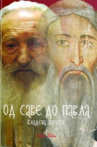 Od Save do Pavla - komplet I - III