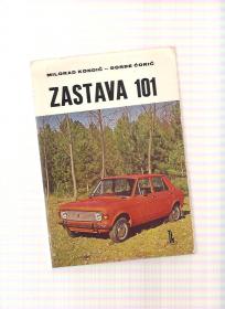 Zastava 101