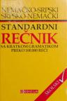 Nemačko-srpski, srpsko-nemački standardni rečnik sa kratkom gramatikom i preko 100000 r