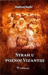 Strah u poznoj Vizantiji