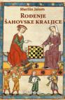 Rođenje šahovske kraljice