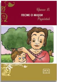 Pesme o majci