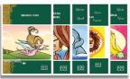 Komplet za treći razred, komplet 1 Komplet za treći razred, komplet 1