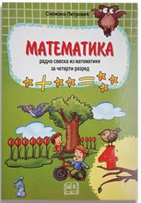 Matematička radionica za četvrti razred osnovne škole