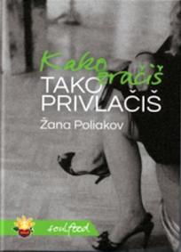 Kako zračiš tako privlačiš