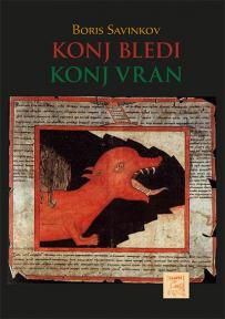 Konj bledi, konj vran Konj bledi, konj vran