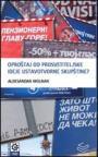 Oproštaj od prosvetiteljske ideje ustavotvorne skupštine Oproštaj od prosvetiteljske ideje ustavotvorne skupštine