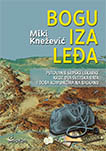 Bogu iza leđa Bogu iza leđa