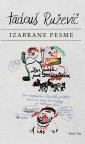 Izabrane pesme