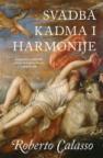 Svadba Kadma i Harmonije Svadba Kadma i Harmonije