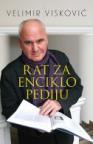 Rat za enciklopediju Rat za enciklopediju
