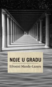 Noje u gradu