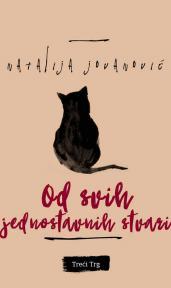 Od svih jednostavnih stvari
