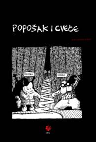 Popošak i cveće