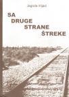 Sa druge strane štreke Sa druge strane štreke