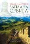 Zapadna Srbija Zapadna Srbija