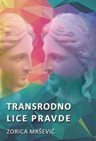 Transrodno lice pravde