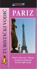 Pariz - Turistički vodič