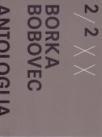 Antologija hrvatske arhitekture druge polovine dvadesetog stoljeća Antologija hrvatske arhitekture druge polovine dvadesetog stoljeća