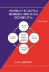 Odabrana poglavlja hemijsko-procesnog inženjerstva Odabrana poglavlja hemijsko-procesnog inženjerstva