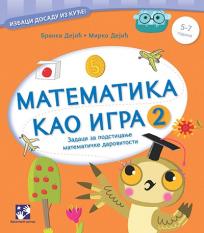 Matematika kao igra 2