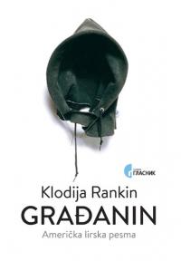 Građanin : Američka lirska pesma