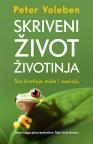 Skriveni život životinja Skriveni život životinja