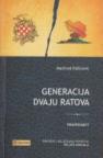 Generacija dvaju ratova