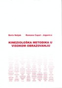 Kineziološka metodika u visokom obrazovanju